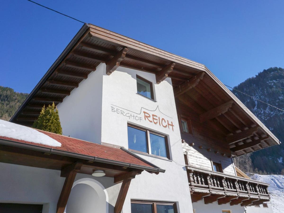 Holiday Home Berghof Reich By Interhome Лангенфельд Экстерьер фото
